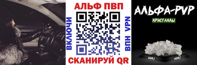 Как найти наркотики Чебаркуль Кокаин  Псилоцибиновые грибы  ГАШ  СОЛЬ 