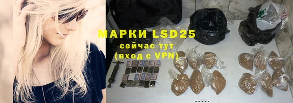 мяу мяу мука Алексин