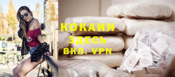 героин Алзамай