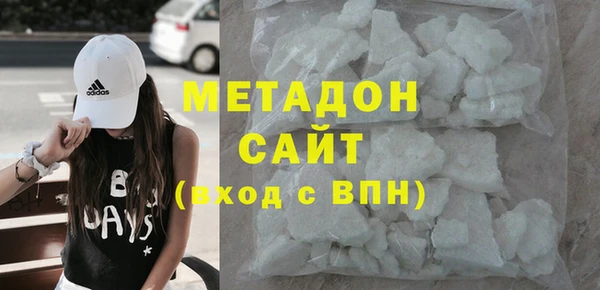 гашиш Пересвет