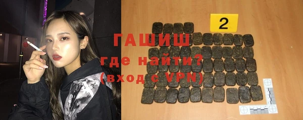 мяу мяу мука Алексин