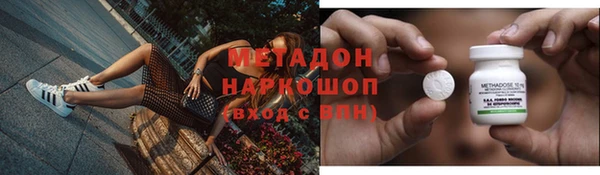 мяу мяу мука Алексин