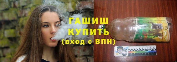 героин Алзамай