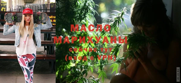 2c-b Переславль-Залесский