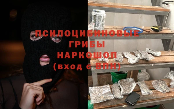 героин Алзамай