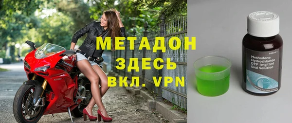 мяу мяу мука Алексин
