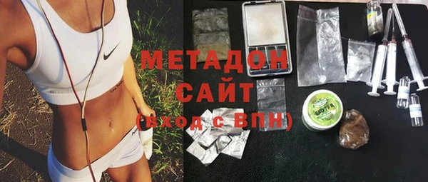 героин Алзамай