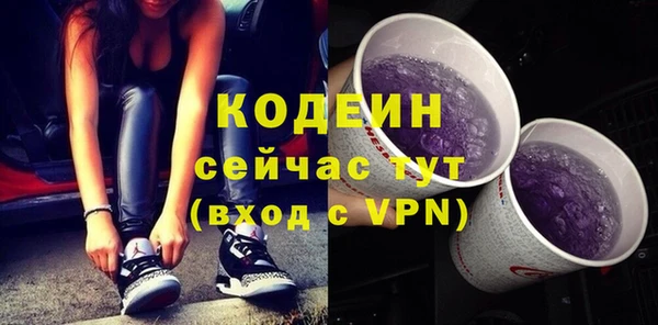 мяу мяу мука Алексин