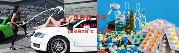 героин Алзамай