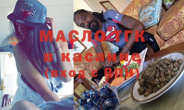 мяу мяу мука Алексин