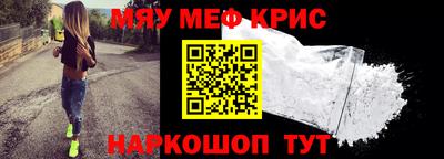 кокаин Кандалакша