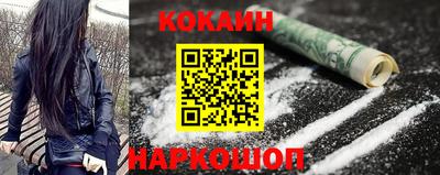 ПСИЛОЦИБИНОВЫЕ ГРИБЫ Камышлов