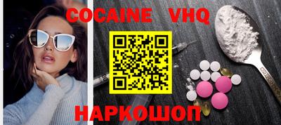 ПСИЛОЦИБИНОВЫЕ ГРИБЫ Камышлов