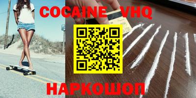 ПСИЛОЦИБИНОВЫЕ ГРИБЫ Камышлов