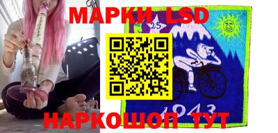 кокаин Кандалакша