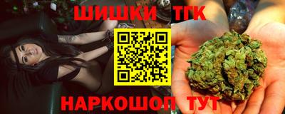 ПСИЛОЦИБИНОВЫЕ ГРИБЫ Камышлов