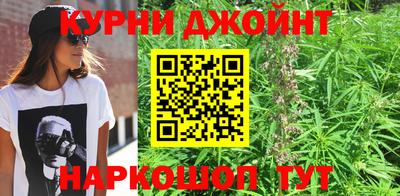 кокаин Кандалакша