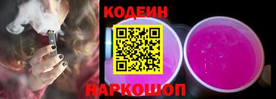 ПСИЛОЦИБИНОВЫЕ ГРИБЫ Камышлов