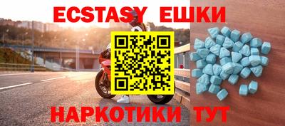 кокаин Кандалакша