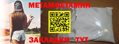 кокаин Кандалакша