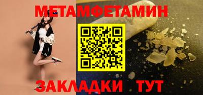 кокаин Кандалакша