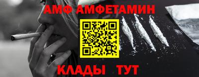 кокаин Кандалакша