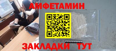 кокаин Кандалакша