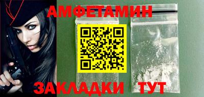ПСИЛОЦИБИНОВЫЕ ГРИБЫ Камышлов