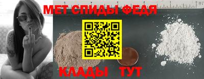 ПСИЛОЦИБИНОВЫЕ ГРИБЫ Камышлов