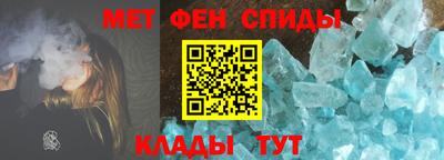 ПСИЛОЦИБИНОВЫЕ ГРИБЫ Камышлов