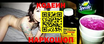 кокаин Кандалакша