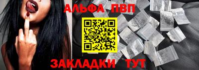 ПСИЛОЦИБИНОВЫЕ ГРИБЫ Камышлов