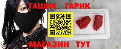 кокаин Кандалакша