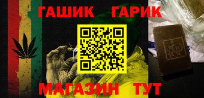 кокаин Кандалакша