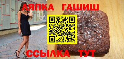 ПСИЛОЦИБИНОВЫЕ ГРИБЫ Камышлов