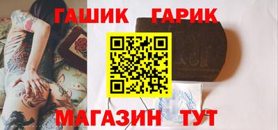 ПСИЛОЦИБИНОВЫЕ ГРИБЫ Камышлов