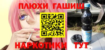 кокаин Кандалакша