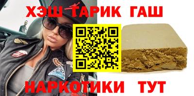 кокаин Кандалакша