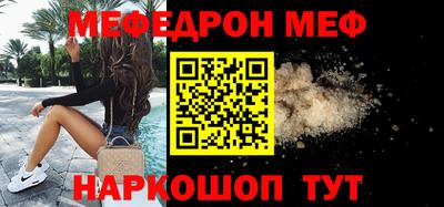 ПСИЛОЦИБИНОВЫЕ ГРИБЫ Камышлов