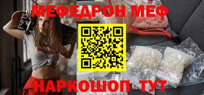 ПСИЛОЦИБИНОВЫЕ ГРИБЫ Камышлов